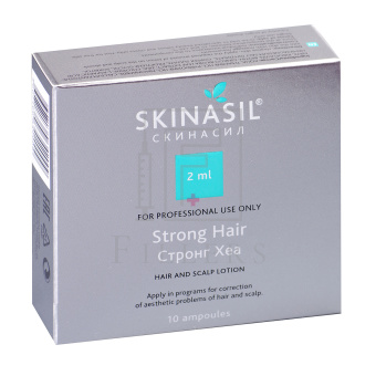 SKINASIL для волос и кожи головы Стронг Хеа / Strong Hair (10фл*2ml)
