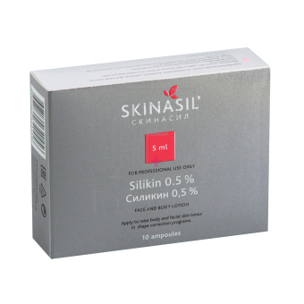 SKINASIL для лица и тела Силикин 0,5% / Silikin 0,5% (10фл*5ml)