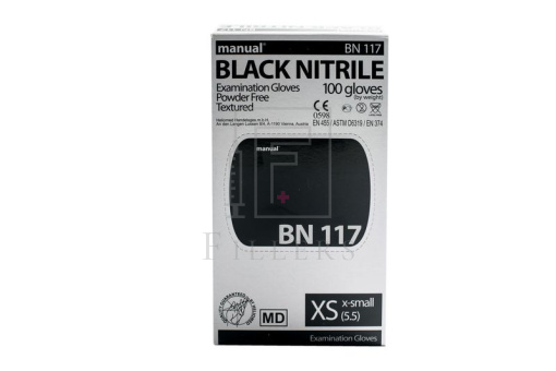 Перчатки нитриловые XS (100шт) черные